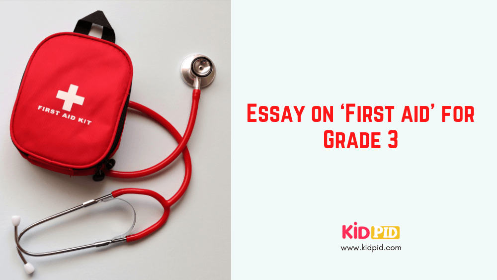 short expository essay on first aid