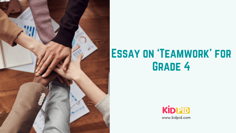 school essay on teamwork