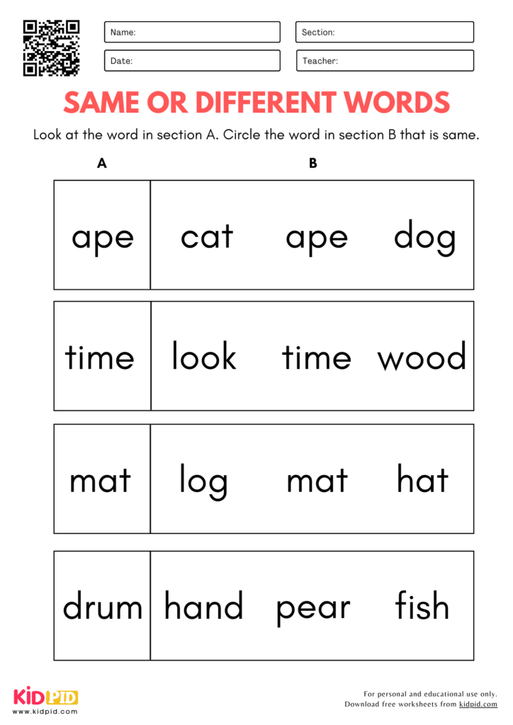 Same or Different Words Identification Worksheet for Kindergarten