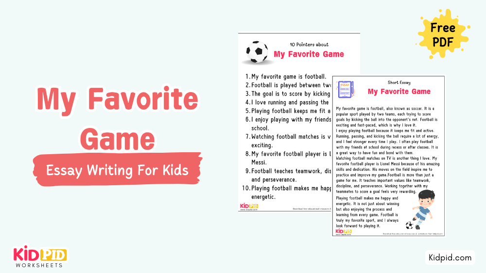 Essay - My Favorite Game