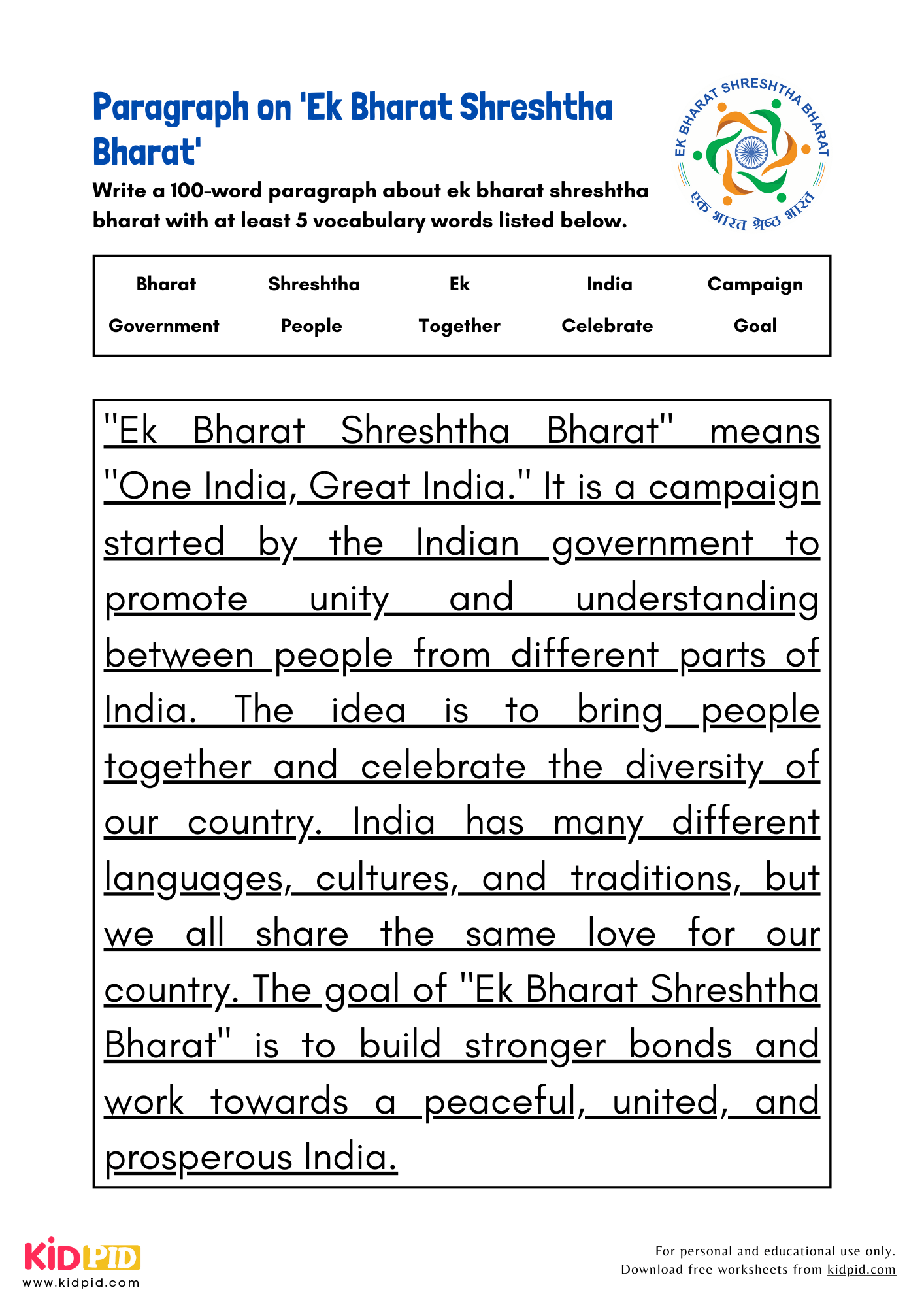 Paragraph on 'Ek Bharat Shreshtha Bharat' - 100 Words