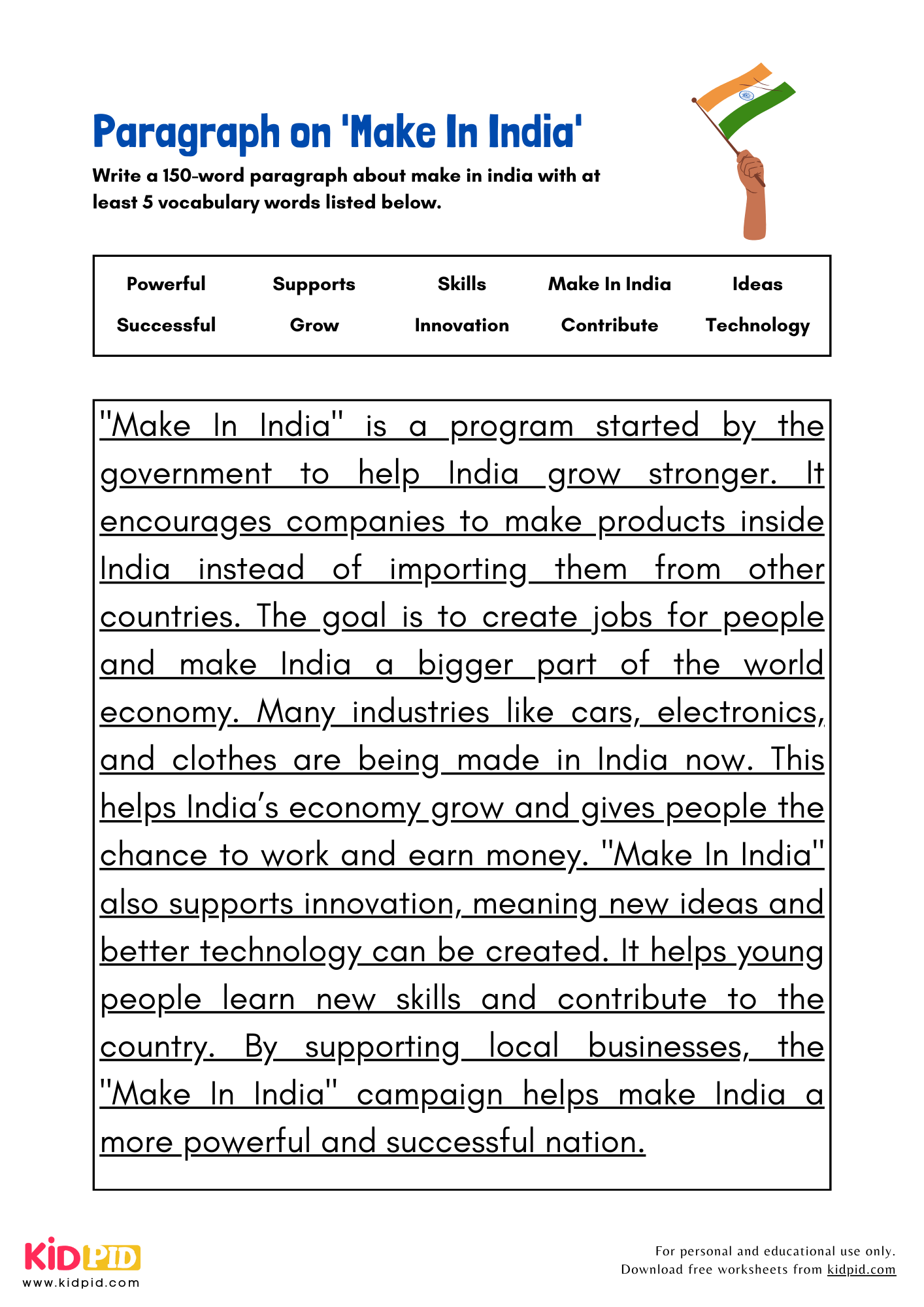 Paragraph on 'Make In India' - 150 Words