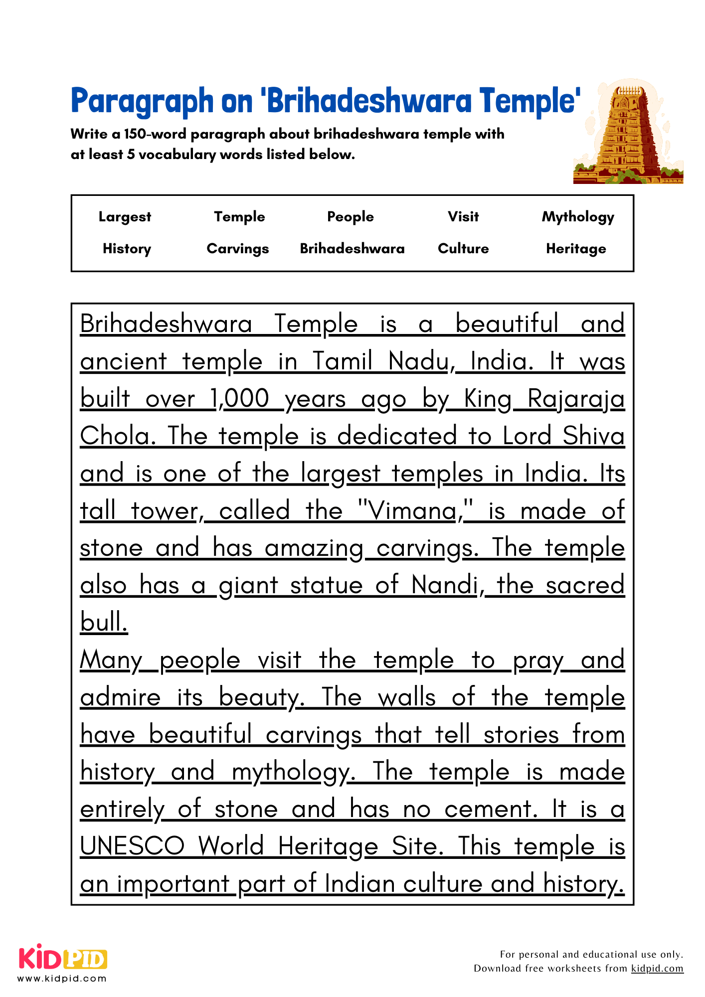 Paragraph on 'Brihadeshwara Temple' - 150 Words