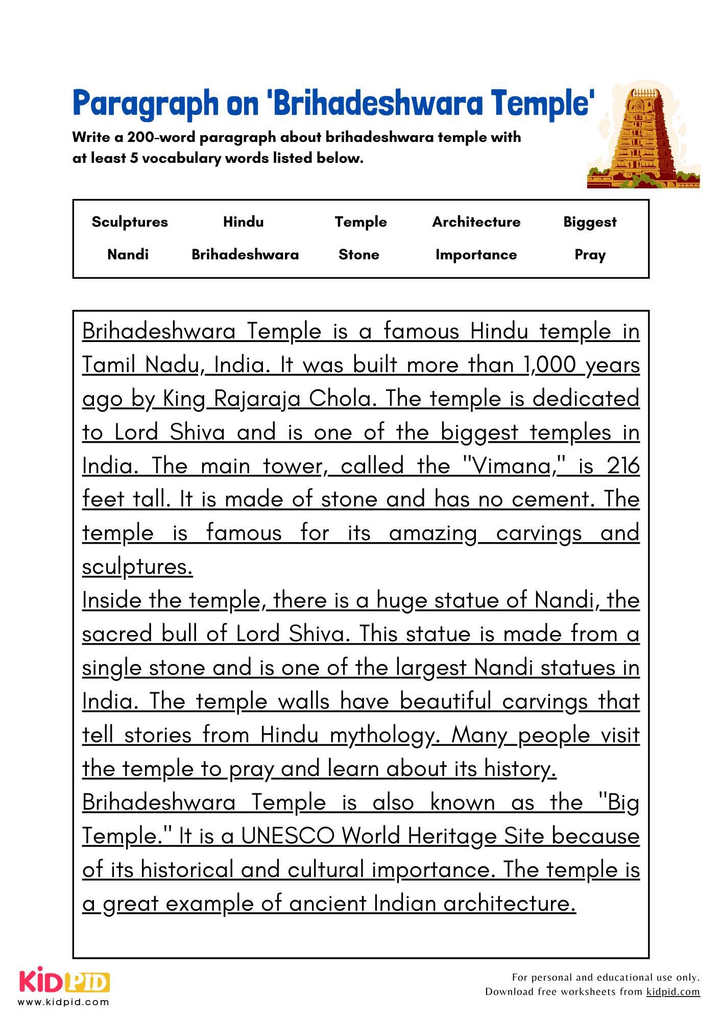 Paragraph on 'Brihadeshwara Temple' - 200 Words