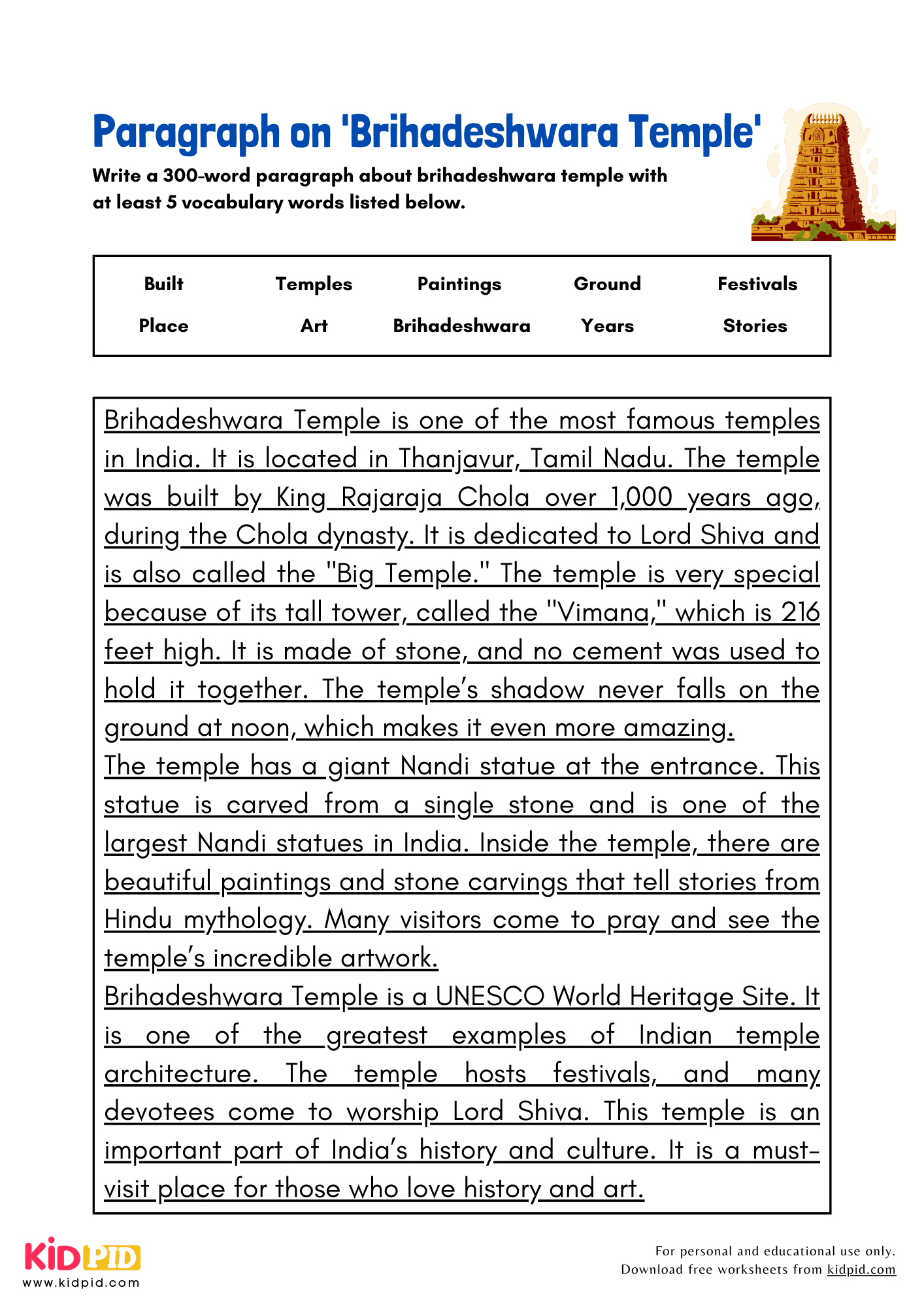 Paragraph on 'Brihadeshwara Temple' - 300 Words