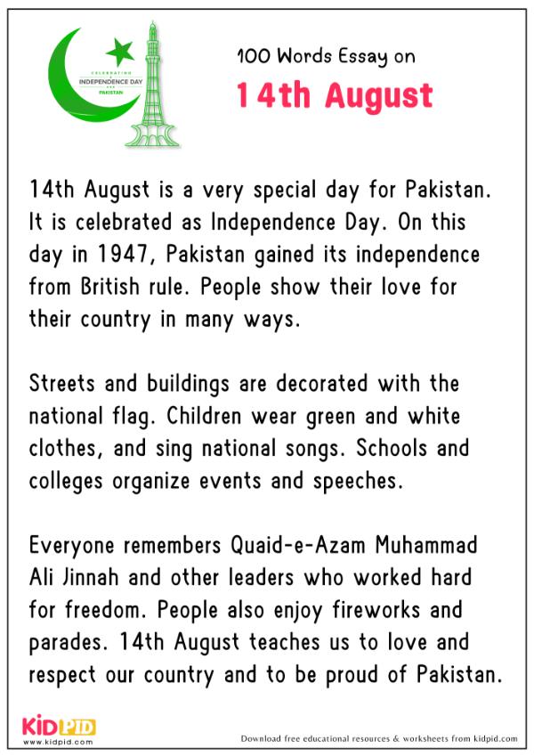 Essay On 14th August in 100 Words