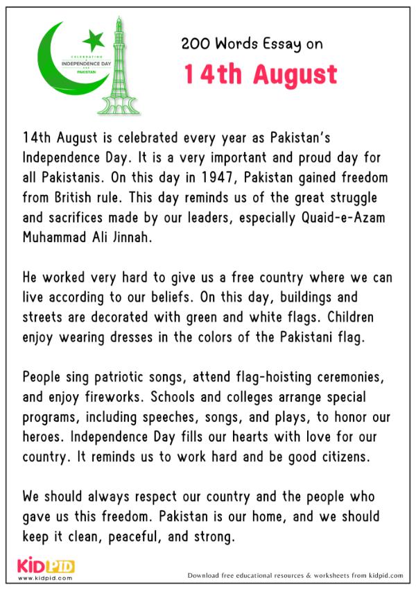 Essay On 14th August in 200 Words
