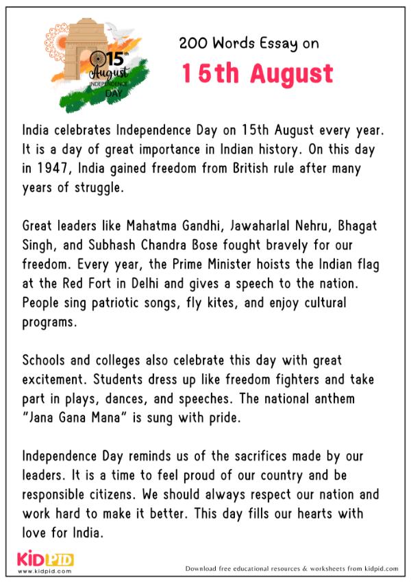 Essay On 15th August in 200 Words