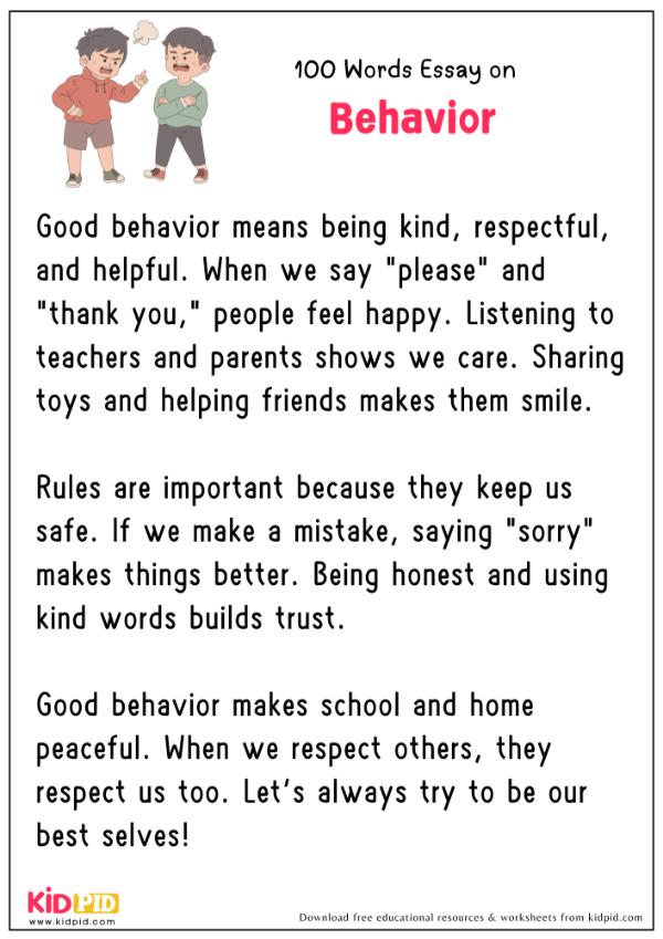 Essay On Behavior in 100 Words