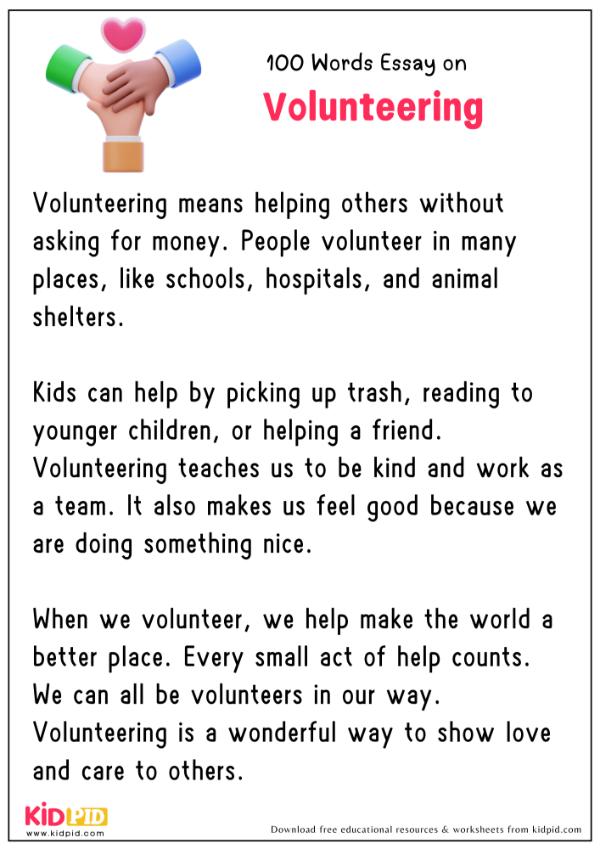 Essay On Volunteering in 100 Words
