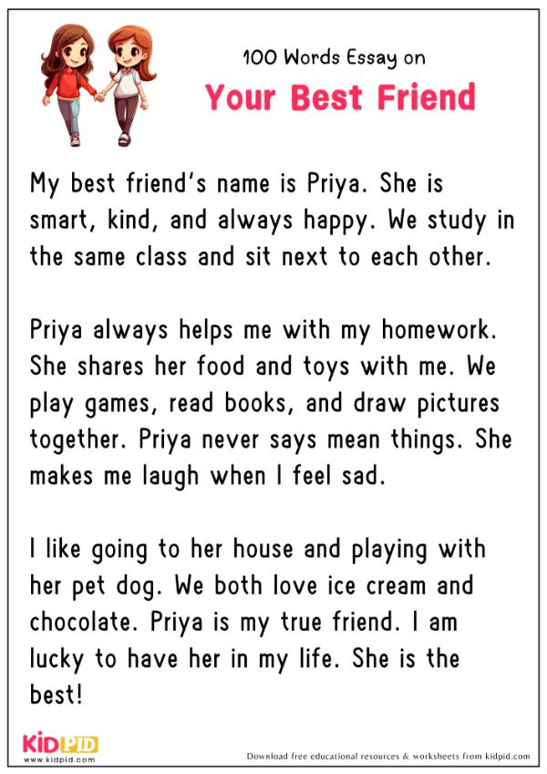 Essay On Your Best Friend in 100 Words