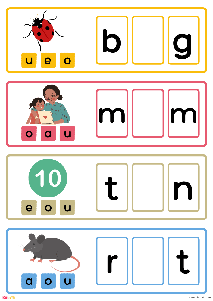 CVC Missing Vowels Workbook for Kids 6