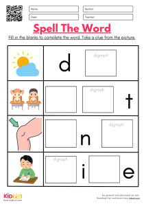 Spell The Word Worksheet For Kindergarten